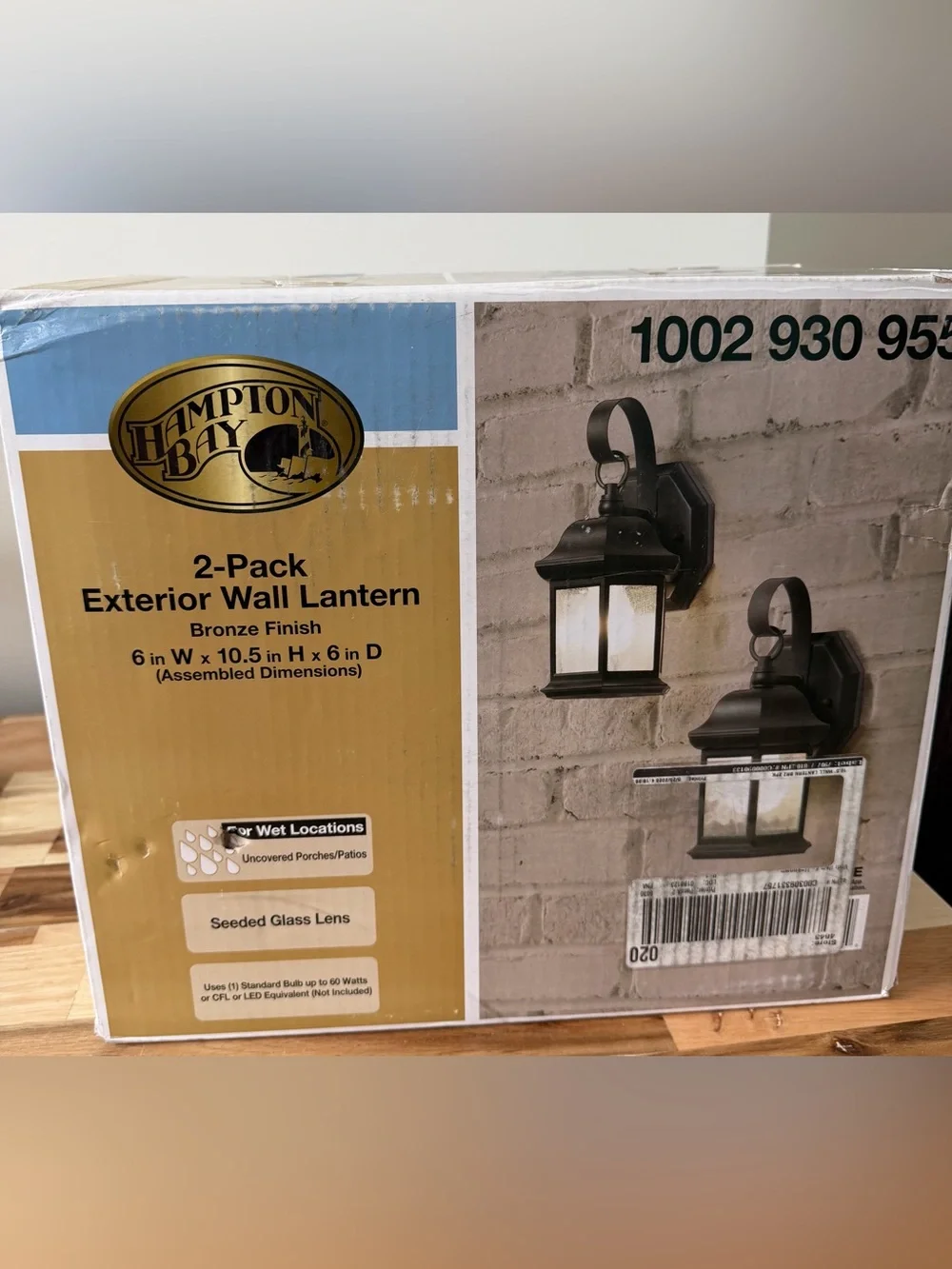 New Hampton Bay set of 2 Classic Bronze Outdoor Wall Lanterns